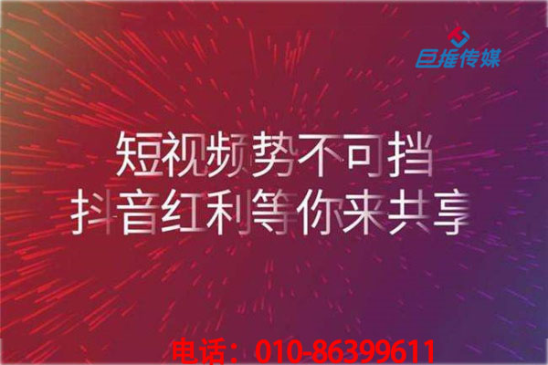 抖音_抖音官网_抖音极速版下载