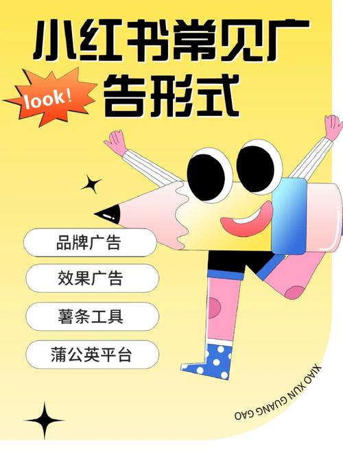 小红书点赞_给小红书点赞收费吗_小红书里的点赞有钱吗