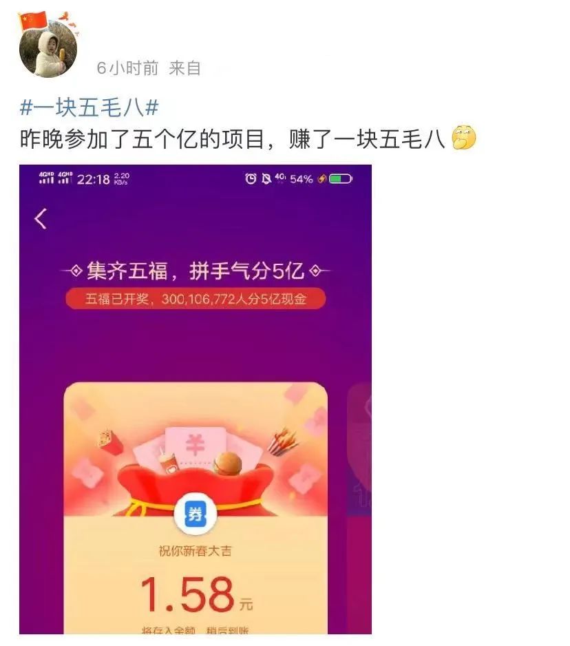 粉丝 快手视频怎样才能赚钱？有哪些因素会影响收益？