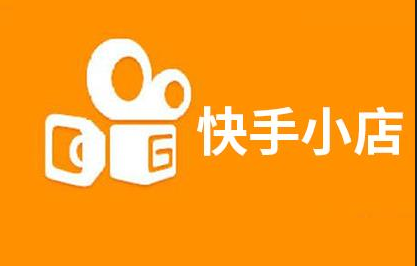 快手红人快手id_快手如何投放广告_快手