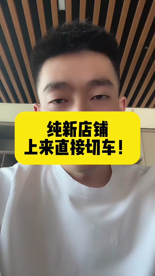 阅读 拼多多打单怎么拆单？详细教程让你轻松学会