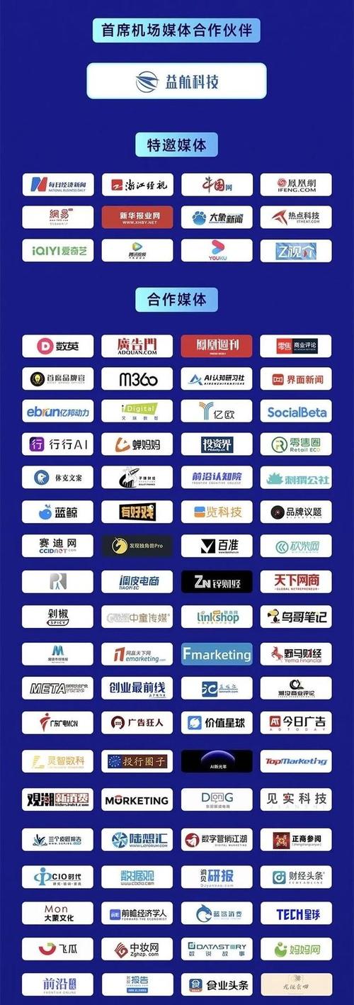 涨粉_涨粉图片_涨粉丝最快的平台