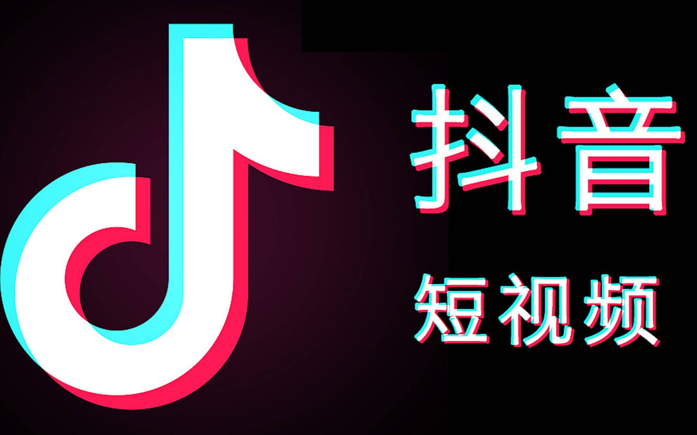 粉丝_蒂飞丝海娜粉_丝粉丝怎么做好吃