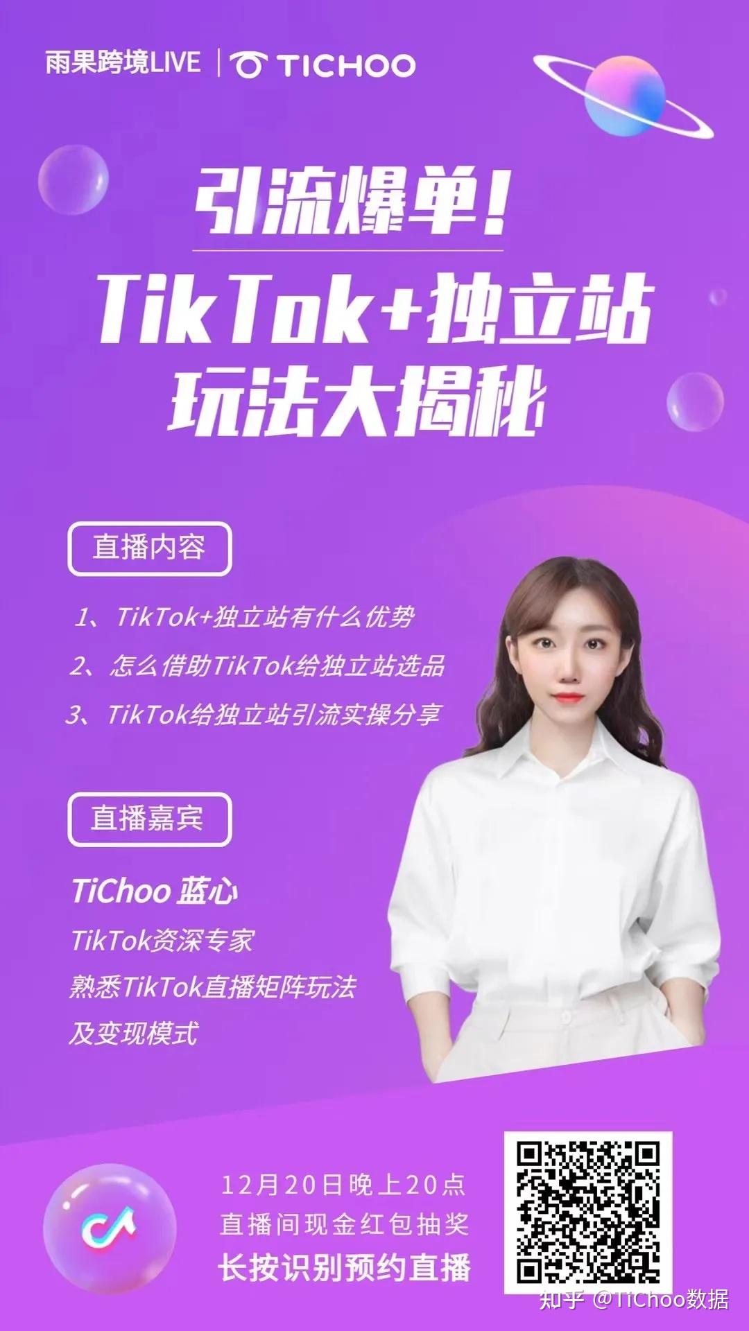 蛤丝大战督粉_粉丝_蒂飞丝海娜粉