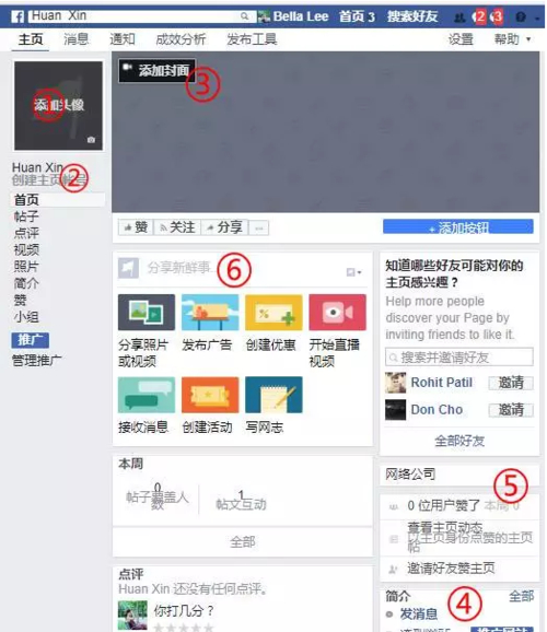 督粉蛤丝_丝粉丝怎么做好吃_粉丝