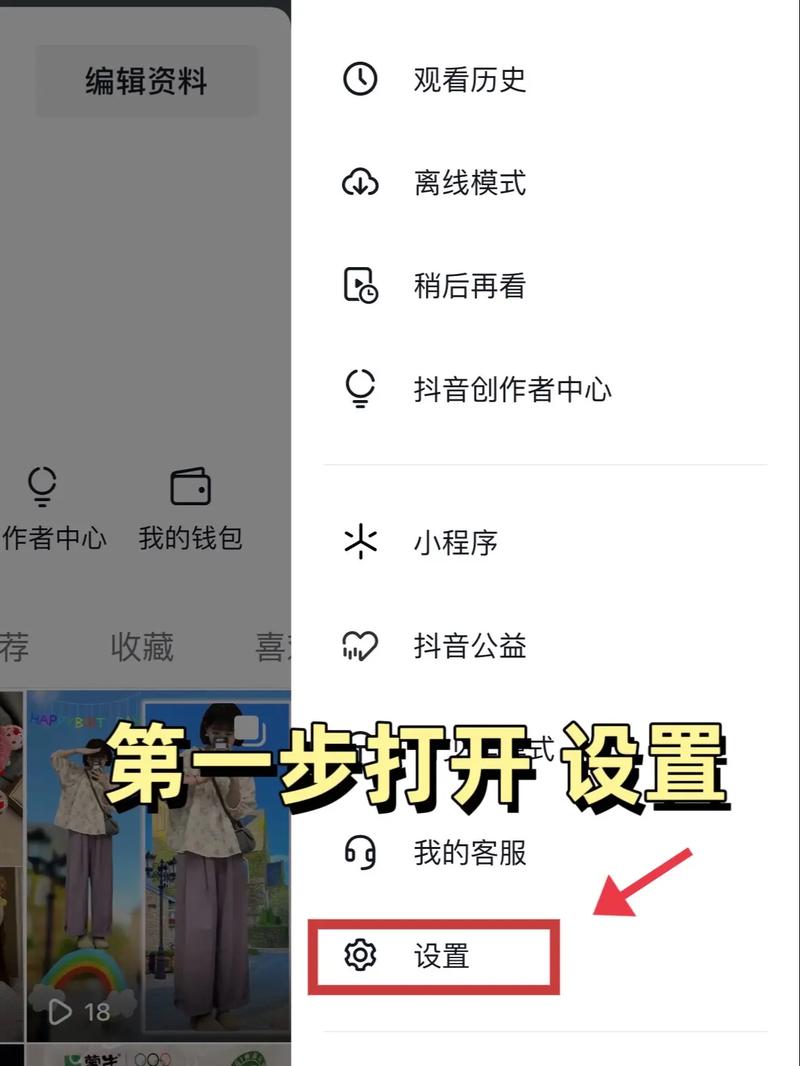 分享通信_分享的文案_分享