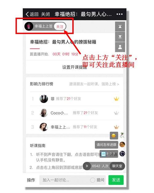 短视频买粉刷赞？小刀快手刷人气软件助你提升粉丝量与视频人气