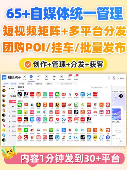 抖音在线客服技巧_抖音官方人工客服_视频号