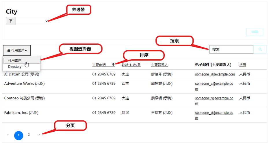 微博按时间查看_微博_如何按时间查看微博