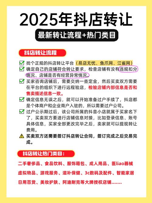 抖音下载官方下载_抖音_抖音网页版入口