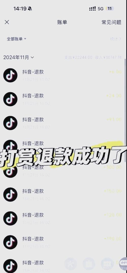 抖音下载官方下载_抖音网页版入口_抖音