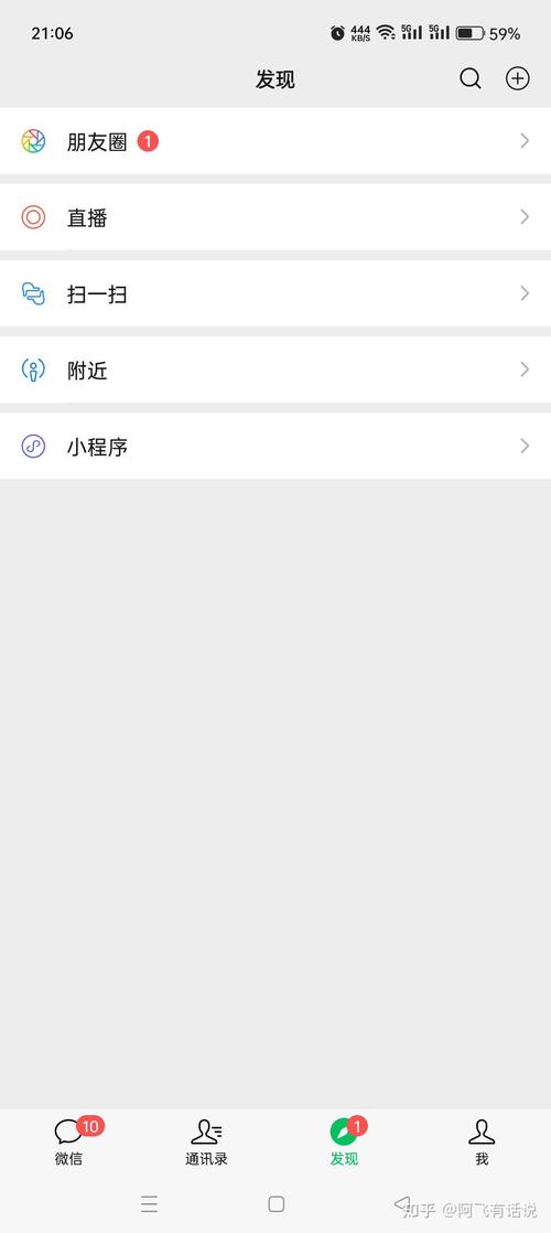 小红书点赞_小红书点赞取消对方能看到吗_小红书点赞取消通知对方能收到吗