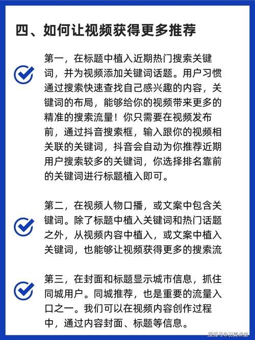抖音_小红书内容创作技巧_小红书用户分析