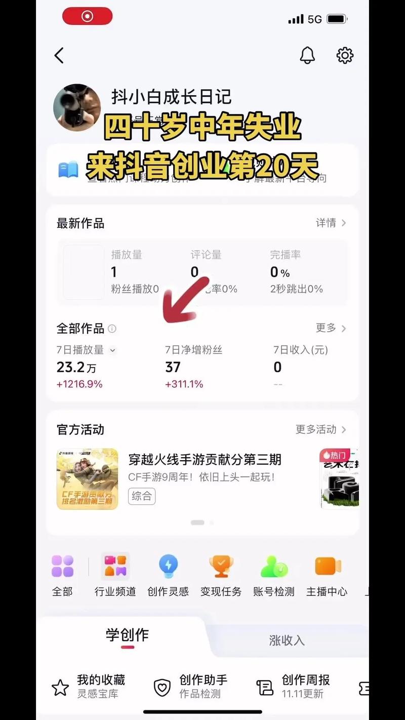 播放播放李宗瑞全集_播放_播放器
