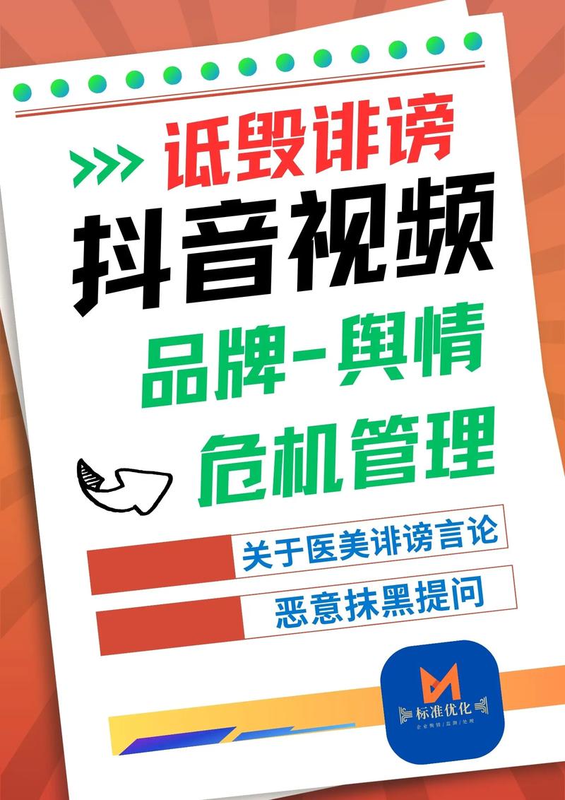  1000粉丝购买自助下单 _粉丝_短视频买粉刷赞平台 
