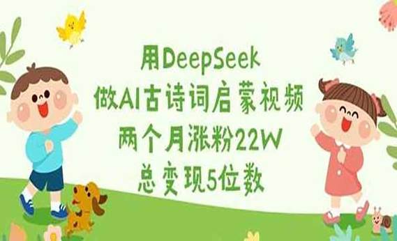 涨粉_涨粉文案_涨粉的图片