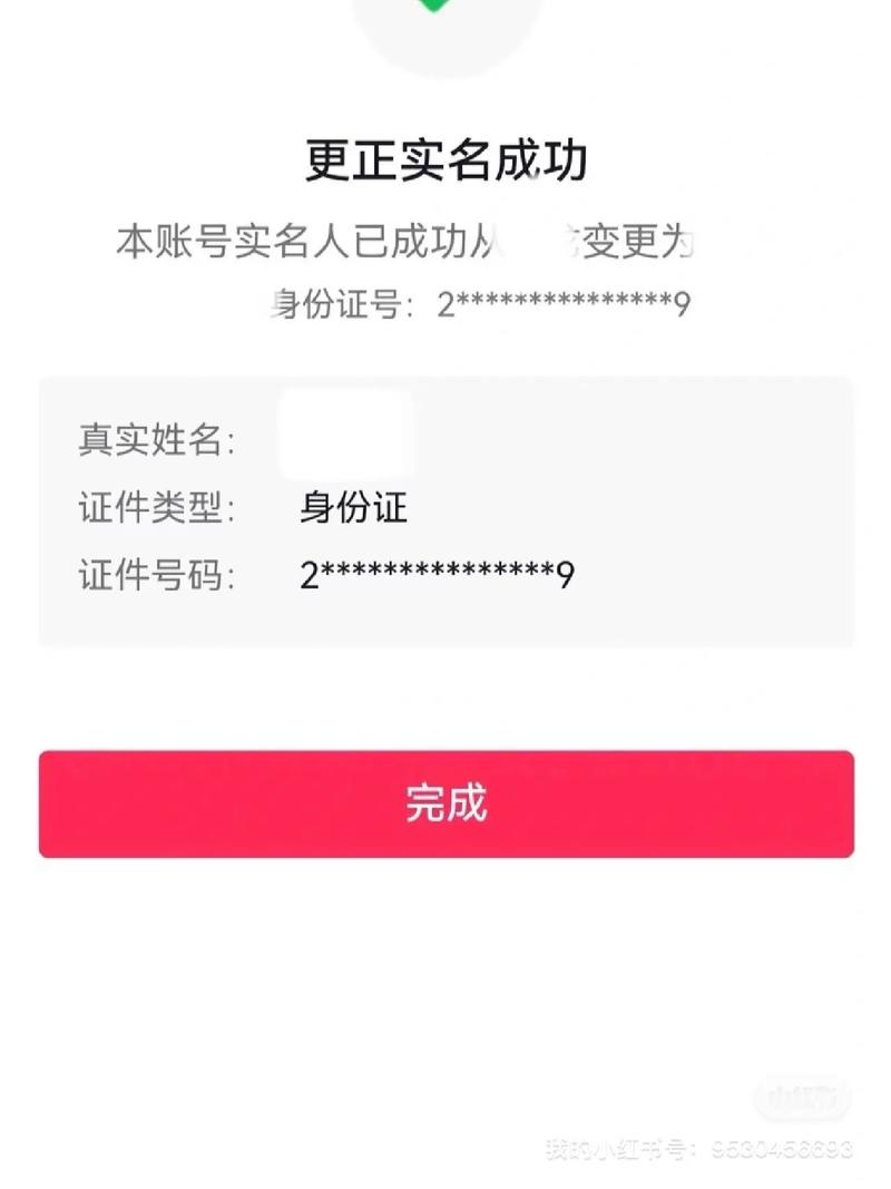 抖音_抖音官方充值入口_抖音在线观看