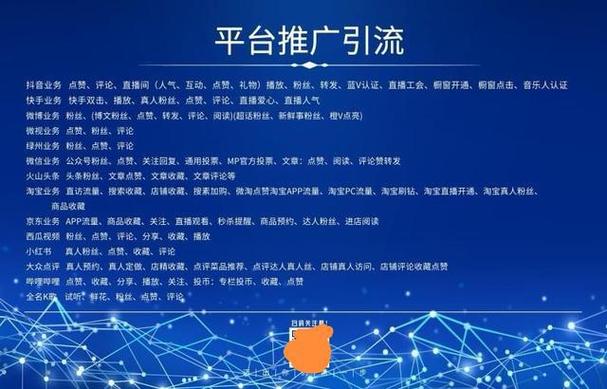 和阅读青春阅读包_阅读_阅读app书源