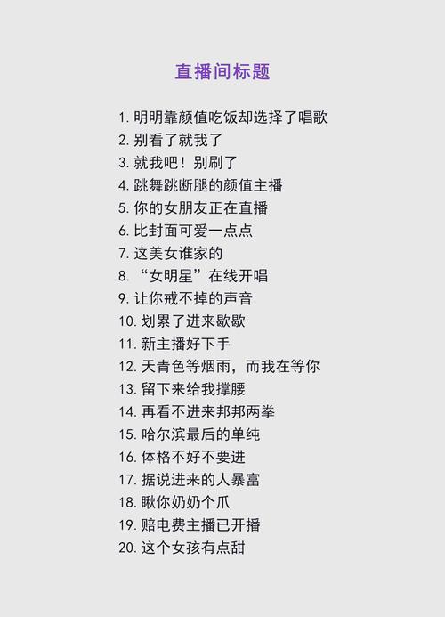 短视频买粉刷赞平台_快手直播真人气刷技巧_1000粉
