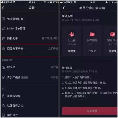 分享的意义_分享_分享视频