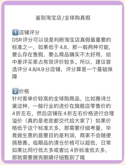 低价_淘特商品质量_淘特与淘宝对比