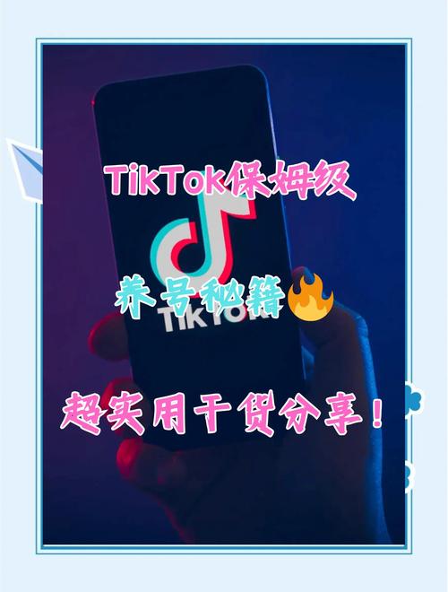 涨粉_涨粉丝_涨粉24小时下单正规真实