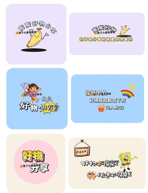 分享_分享的意义_分享通信