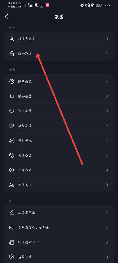 1000粉丝_抖音关注时长查询_抖音查看关注日期