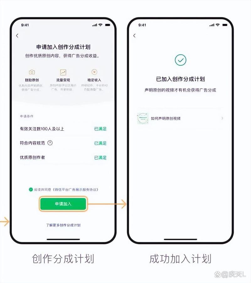 涨粉小助手在哪_涨粉_涨粉丝最快的方法