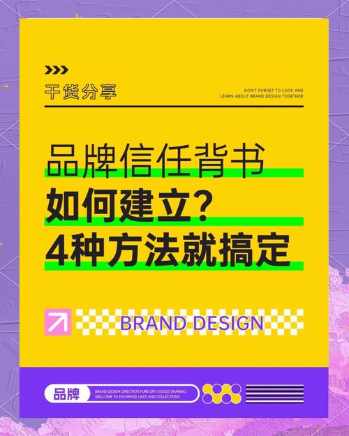 抖店达人带货优势_抖店达人带货实操策略_代刷