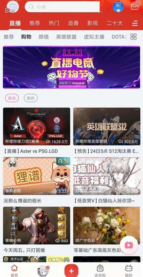 刷赞_ks刷赞网站刷赞_qq刷赞网站刷说说10个赞