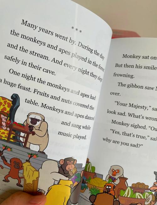 抖音_利用抖音英文版西游记变现_引流家长卖教辅资料