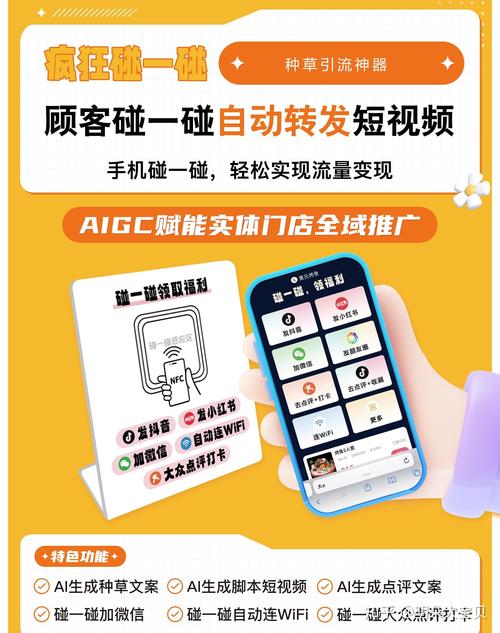 抖音点赞自助下单服务来袭！什么是助力神器？如何快速提升曝光率？