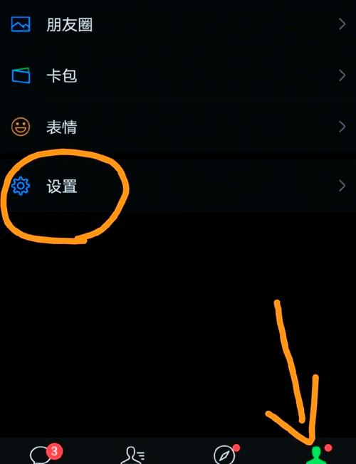视频号助手打不开的原因_微信视频号助手怎么打开_视频号