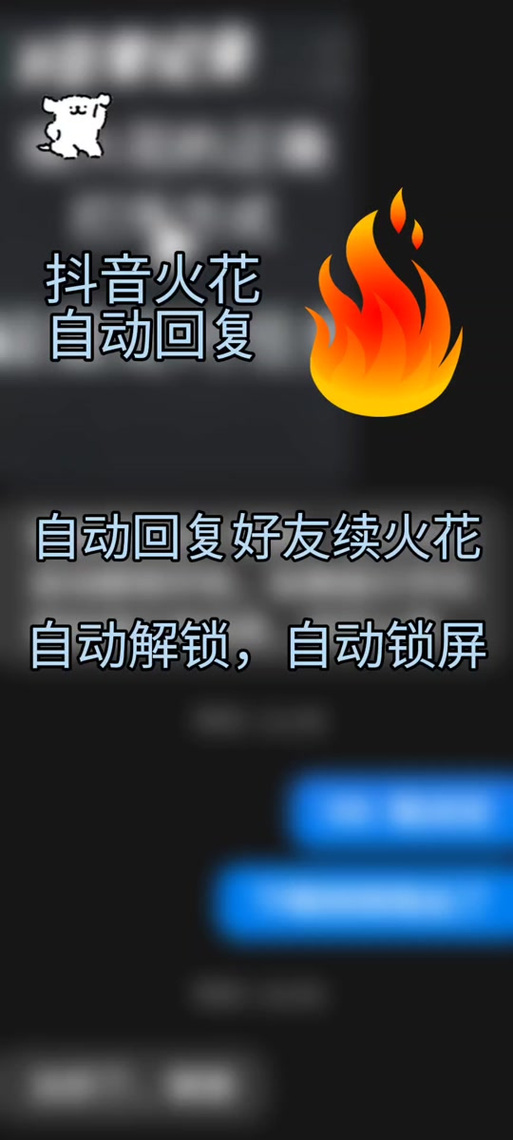 关注的意思_关注公众号_关注