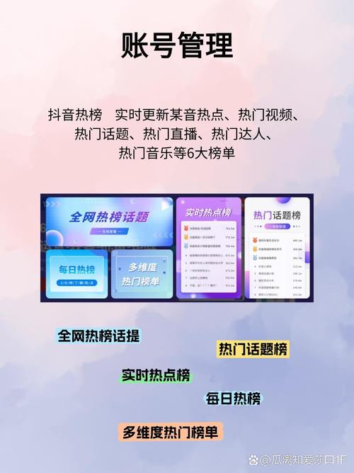 快手视频浏览量提升技巧_快手视频内容优化方法_快手