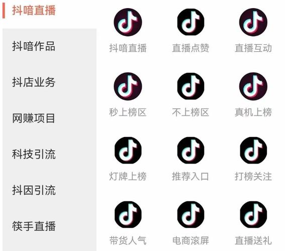 丝粉煲的家常做法_粉丝_蛤丝督粉