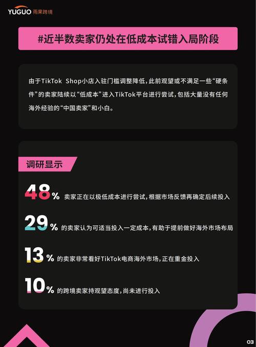 粉丝_丝粉丝怎么做好吃_丝粉煲的家常做法
