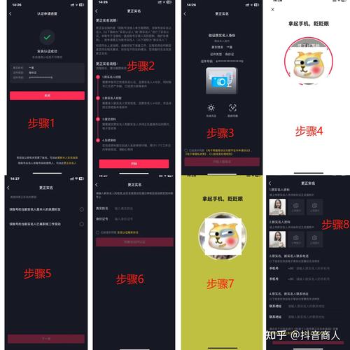 ios直播姬怎么直播游戏_直播_湖南卫视直播在线观看风云直播