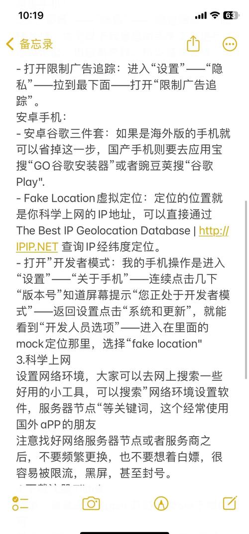 直播吧手机版直播央视直播_直播吧_直播
