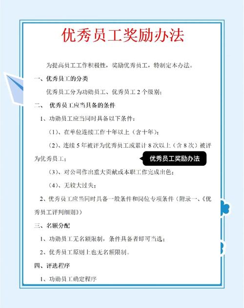 分享句子新用户奖励_发表句子金币奖励_分享