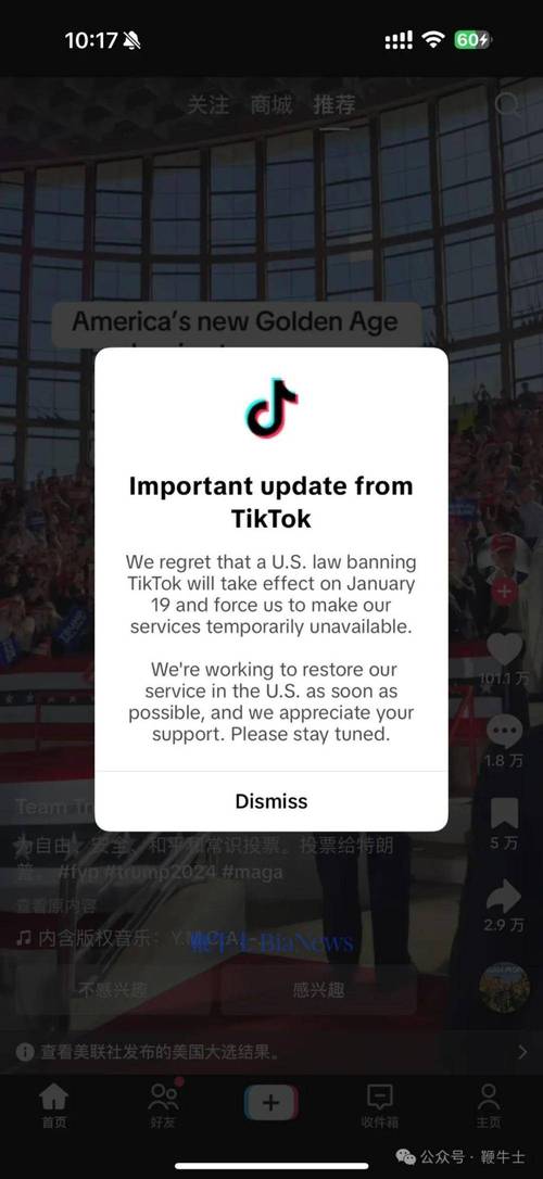 评论文案_评论英文_评论