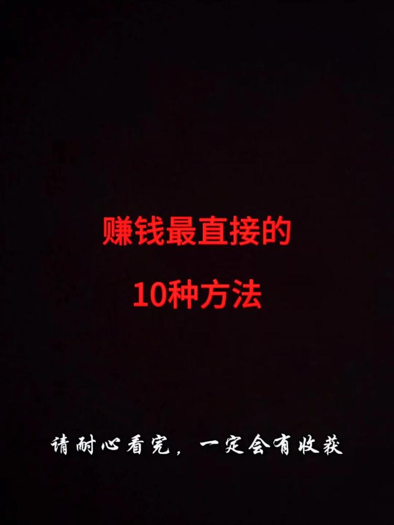 百家号新手创作者如何发作品赚钱？详细步骤与技巧分享