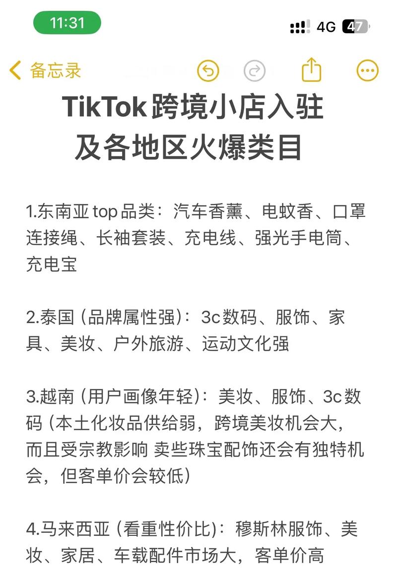 丝粉丝怎么做好吃_督粉蛤丝_粉丝