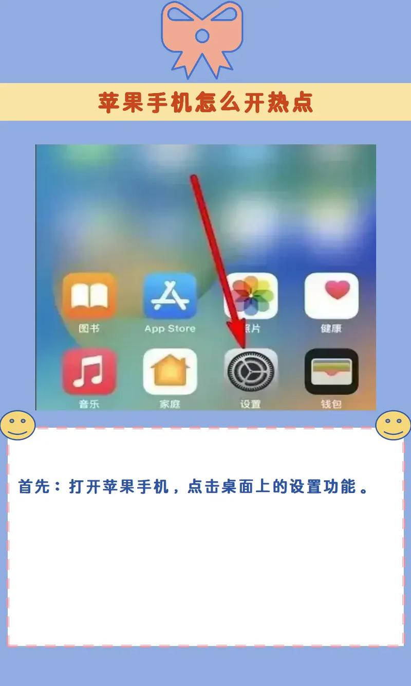 抖音热点宝打开方法_抖音_抖音热点宝电脑端使用