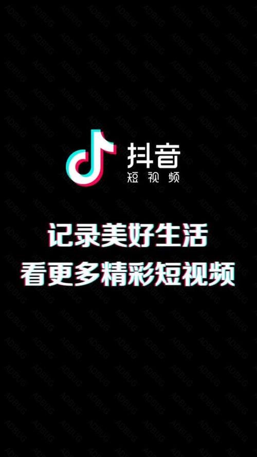 快手_快手自助下单服务_便捷购物体验