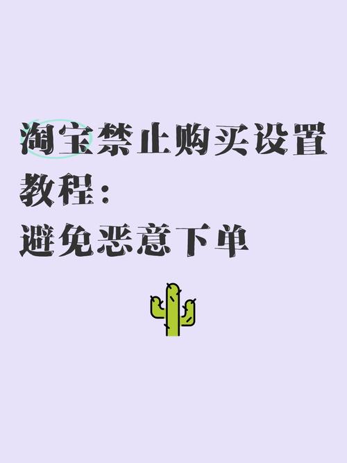 小红书虽不支持直上淘宝货，却有这些规则实现商品推广销售？