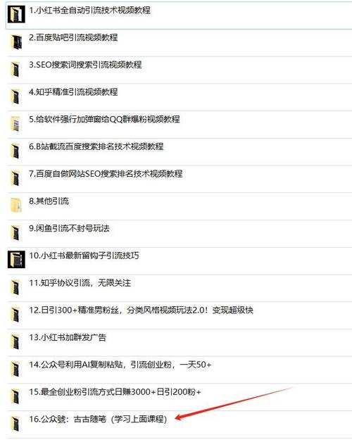 快手自助下单24小时服务_快手涨粉刷量解决方案_抖音