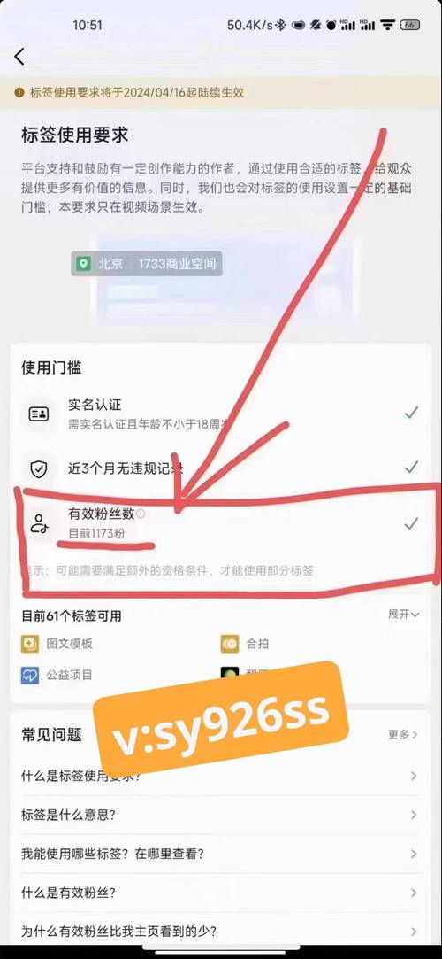 抖音抖加98元涨粉效果解析：98元能涨多少粉丝？抖加涨粉服务全面指南