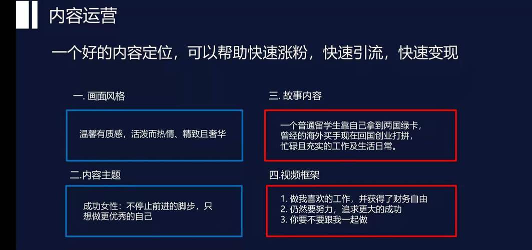 点赞_抖音基础粉丝_抖音发布时间段